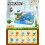 Minecraft Building Blocks Magnetic Cubes 75 pcs Snow Ice 1