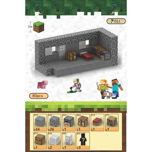 Minecraft Building Blocks Stone Cottage Set 80 Magnetic