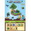 Minecraft building blocks magnetic cubes 48 pcs mini forest 1