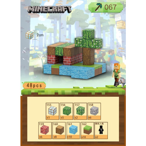 Minecraft building blocks jungle magnetic cubes 48