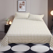 Draps de lit Apmemiss en liquidation : draps haut de gamme pour hôtels, draps de literie luxueux, doux et de qualité, infroissables et antitaches.