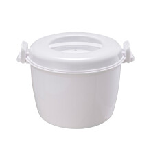Yoloke Mikrowellen-Reiskocher, isolierte Lunchbox, weiß