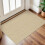 Washable woven area rug non-slip rubber back 2x3 ft 1