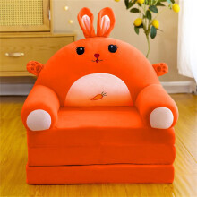 Kids' Foldable Cartoon Sofa Chair 1+ Years Orange