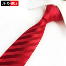 Men's Red Stripe Necktie Casual Formal Wedding Tie