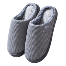 Pluche instapslippers voor heren, maat 12 extra breed