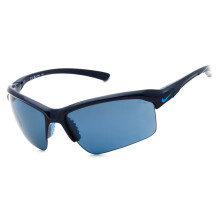 Nike SKYLON RISE P IB3519X Polarized 492 Men New Sunglasses
