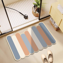 Tapis de bain absorbant, antidérapant et lavable, 50 x 75 cm
