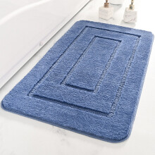 Tapis de bain antidérapant et absorbant 50 x 75 cm