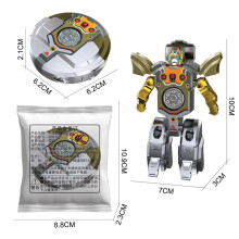 Toupie robotique à faire tourner au bout des doigts (1 pièce)