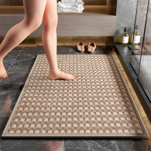 Tapis de bain antidérapant et absorbant 50 x 75 cm