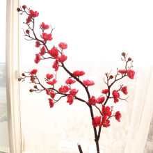 Konstgjord sidenbukett av plommonblommor, 1 st