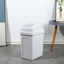 Poubelle de bureau avec couvercle basculant, 1,8 gallon (7 litres), grise