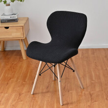 Housse de chaise papillon en polaire élastique 53 x 41 cm