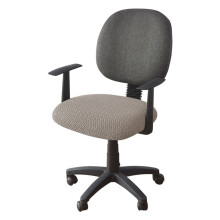 Szállodai irodai szék irodai székhuzat T alakú jacquard szövetből
