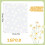 Reusable zip bags 20 x 25 cm 25 pcs 2