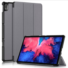 Lenovo Tab P11/P11 Plus tri-fold leather case grey