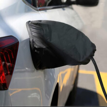 Electric Car Charging Port Cover Rainproof Outdoor