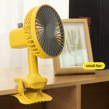 Domácí spotřebiče ZKCCNUK Nový velký ventilátor, klipový ventilátor s USB na kočárek, stolní ventilátor pro ložnici, výprodej