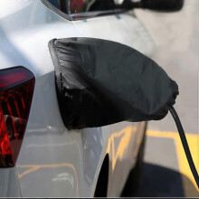 Electric Car Charging Port Cover Magnetic Rainproof