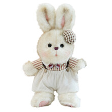 Peluche de conejito vintage de 19,7 pulgadas