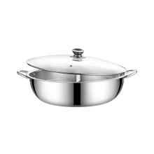 Double Flavor Hotpot,Dual Sided Hot Pot with Divider, Stainless Steel Shabu Hot 32 cm