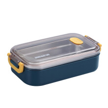 Nerezová izolační krabička na oběd Bento, 3 vrstvy