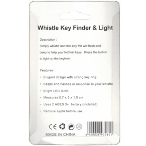 Key Finder White 2-Pack 2
