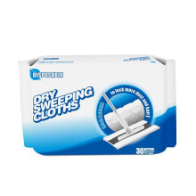 Dry Sweeping Cloths for Floor Mopping 30 Pieces