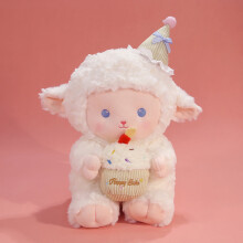 Peluche a forma di agnello, morbido e adorabile, bianco, 30 cm.