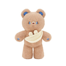 Oso de peluche con bolso de hombro, 40 cm, azul.