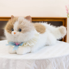 Peluche a forma di gatto Ragdoll con fiocco e musica, colore caffè.