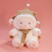 Peluche a forma di agnello, morbido, marrone, 23 cm