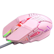 Roze RGB-gamingmuis met snoer, 4 DPI-niveaus en macrofunctie.