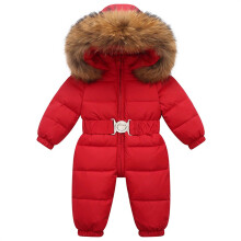 Baby snöoverall med huva och dunjacka med haklappbyxor
