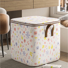 Lot de 3 sacs de rangement pliables extra-larges pour vĂŞtements