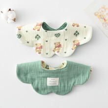 Haklappar Muslin Dregel Tandsprickning 2-pack