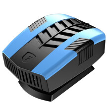 Car Heater Windshield Defogger and Defroster 360 Rotatable Heating/Cooling Fan Auto Air Defogging Heater