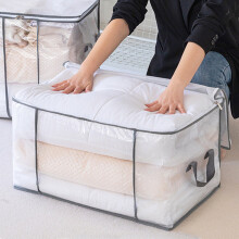 Panier de rangement pliable en tissu avec couvercle extra-large