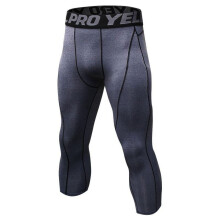 Men's Compression Leggings Quick-Dry Fitness Base Layer