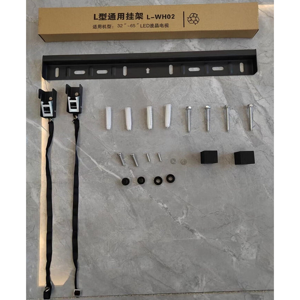 Tv Wall Mount Bracket For 32-65 Inch Tvs 1 Set 963904338375