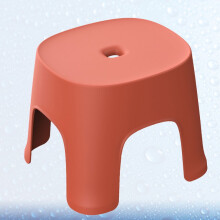 Tabouret de salle de bain en plastique avec pieds antidérapants, rouge, 1 pièce