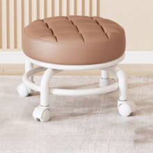 Tabouret roulant en cuir pivotant Ă 360 robuste