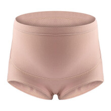 Women's Cotton Maternity Panties High Waist Adjustable 1
