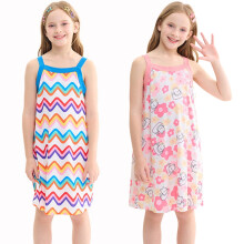 Girls' Sleeveless Cami Nightgown Set 2 Pack Knee-Length