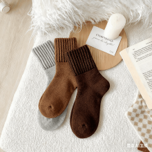 Chaussettes d'hiver pour femme, épaisses et chaudes, couleur unie, lot de 3
