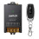 Wireless Remote Control Switch 12V DC Single Channel Black 1