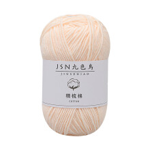Combed milk cotton crochet thread 4 strands