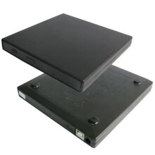 Externes USB-CD-Laufwerk Slim – schlankes Design, 24-fache Lesegeschwindigkeit, kompatibel mit