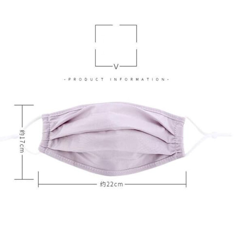 Silk Washable Protective Face Mask Blue 2